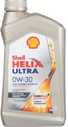Shell 550042390