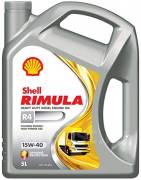 Shell 550046382