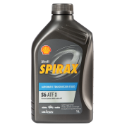 Shell 550046519