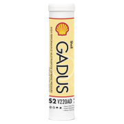 Shell 550050009