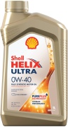 Shell 550051577