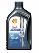 Shell 550053785