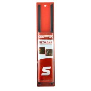 Skyway S01201001