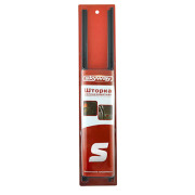 Skyway S01201003