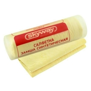 Skyway S03901002