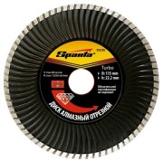 Sparta 731175