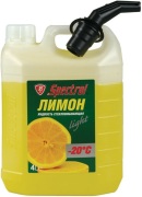 Spectrol 9645