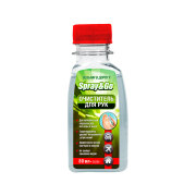 SPRAY&GO SG209