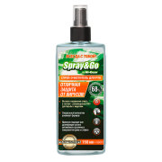 SPRAY&GO SG212