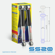 ss20 SS20302