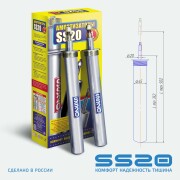 ss20 SS25102