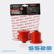 ss20 SS70121