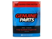 SSANG YONG 0000000658