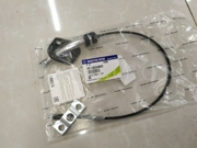 SSANG YONG 4915034003