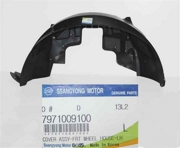 SSANG YONG 7971009100