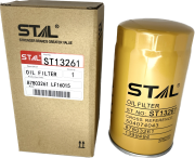 STAL ST13261