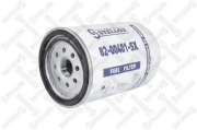 Stellox 8200401SX