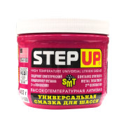 StepUp SP1600