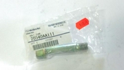 SUBARU 20540AA111