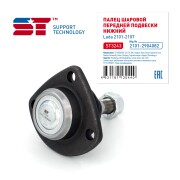 Support Technology ST3243
