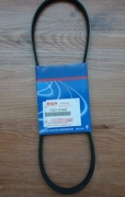 SUZUKI 1752161A00