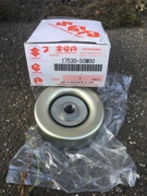 SUZUKI 1753050M00