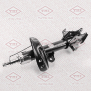 TATSUMI TAA2053R