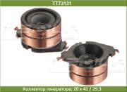 Tesla Technics TT73131