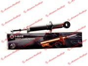 Ti-Guar 9508223GT
