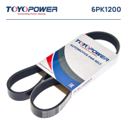 Toyopower 6PK1200