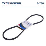 Toyopower A750