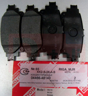 TOYOTA 0446648140