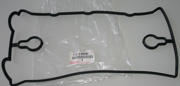 TOYOTA 1121388580