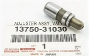 TOYOTA 1375031030