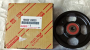 TOYOTA 1660328020