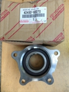 TOYOTA 4245060070