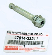 TOYOTA 4781433211