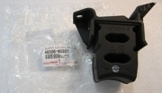 TOYOTA 4830660201