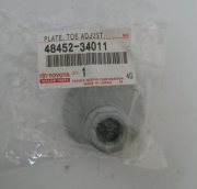 TOYOTA 4845234011