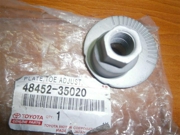 TOYOTA 4845235020