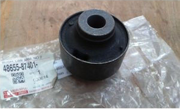TOYOTA 4865587401