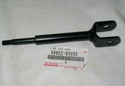 TOYOTA 4880260090