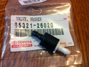 TOYOTA 8532126020