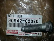TOYOTA 9094202070