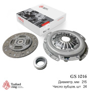 TRAFORD RING GS1016