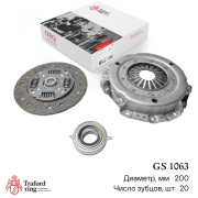 TRAFORD RING GS1063
