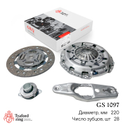 TRAFORD RING GS1097