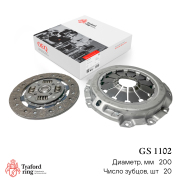 TRAFORD RING GS1102