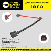 TRANSMASTER TBS9183