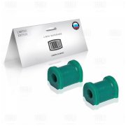 Trialli RBS0134